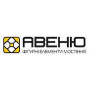 Авеню