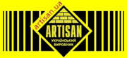 Artisan