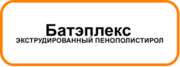 Бэтаплекс