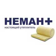 Hemah