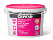 Краска силиконавая прозрачная CERESIT CT-48 БАЗА, 10л