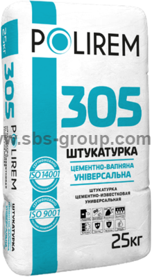 Штукатурка цементно-известковая универсальная Полирем 305, 25кг
