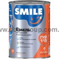 Емаль Smile ПФ-115 СІРА (2,8 КГ)