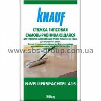 Наливной пол Кнауф Нивелиршпахтель 415, 3-15 мм,  25кг