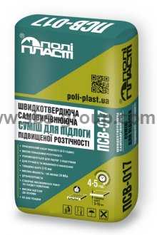 Быстротвердеющая самовыравнивающаяся смесь для пола повышенной растекаемости 3-30мм Полипласт ПСВ-017, 25кг