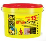 Грунт Бетоноконтакт Артисан №-15