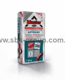 Смесь цементная армированная фиброволокном MASTER BETON-X (М300)