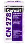 Легковыравнивающаяся стяжка внутри здания (15-80 мм) CERESIT СN 278, 25кг
