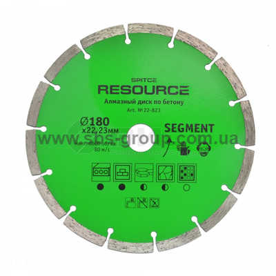 Диск отрезной по металлу 125х2,0х22 мм Resource  (17-512)