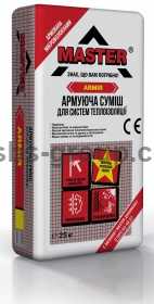Смесь для армирующая пенопласт Мастер Армир, 25кг