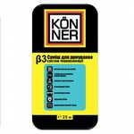Смесь для армирования КONNER Beta-3, 25кг