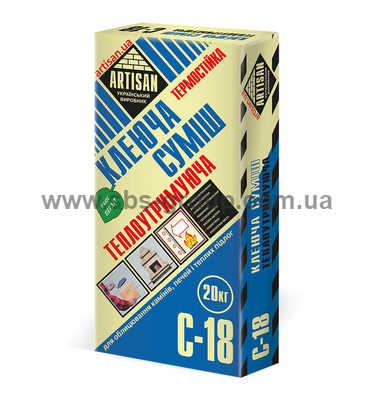 Клей облицовки каминов, печей и теплых полов Артисан С-18 , 20 кг.