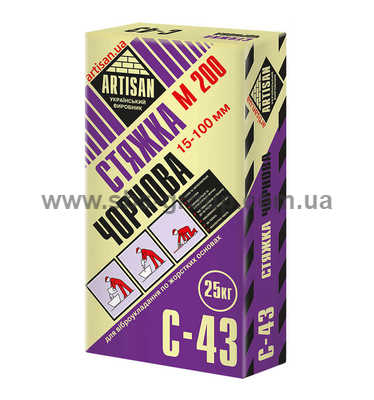 Стяжка для пола Артисан С-43 черновой слой 15-35мм, 25 кг
