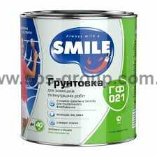 Грунт ГФ-021 Smile СЕРЫЙ 3 КГ