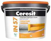 Интерьерная структурная краска CERESIT IN-57 STRUCTURE База А, 10л