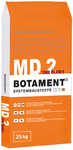 Двухкомпонентная гидроизоляция спец BOTAMENT MD 2, 30 кг