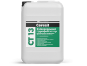 Универсальный гидрофобизатор CERESIT CT 13, 10Л