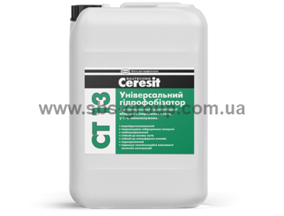 Универсальный гидрофобизатор CERESIT CT 13, 10Л