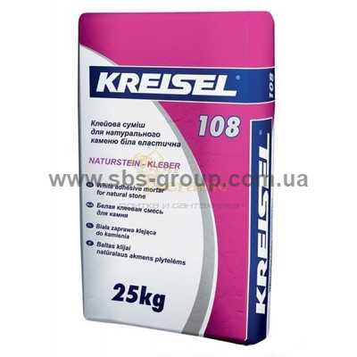 Клей для натурального камня еластичный Kreisel 108, 25кг (Белый) аналог см115