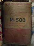 ЦЕМЕНТ М-500, 25 кг