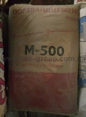 ЦЕМЕНТ М-500, 25 кг