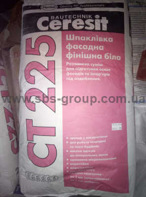 Шпаклевка фасадная финишная CERESIT СТ-225 (белая), 25кг.
