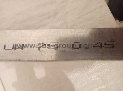 Профиль UW-75 (0,45мм) ГОСТ, 3м