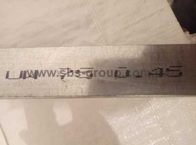 Профиль UW-75 (0,45мм) ГОСТ, 4м
