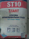 Акрил путц Sniezka ST 10 старт+финиш, 20 кг.42 шт/п