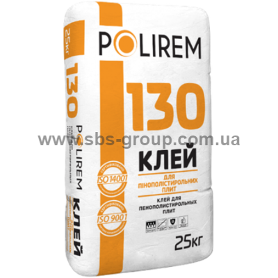 Клей для пенопласта Полирем 130, 25кг