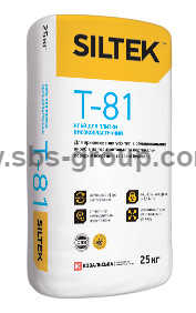 Клей для плитки высокоэластичный SILTEK Т 81/25кг