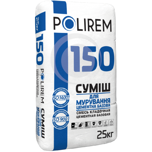 Лучшая смесь для кладки со склада Polirem 150